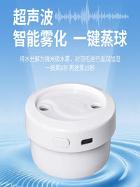 Vzsei/战神羽羽毛球蒸球器2026升级新款耐打提升熏球器便携蒸球机