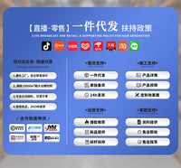 跨境可折叠桌面抽油烟机烤肉火锅伴侣可移动式家用迷你吸油抽烟机