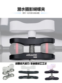 潜水蝴蝶夹钳制照明灯夹补光灯夹灯臂夹球头夹支架摄影配件铝合金