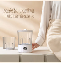 跨境内衣裤袜子分洗专用洗衣机2升可旋转折叠洗衣杯学生宿舍出差