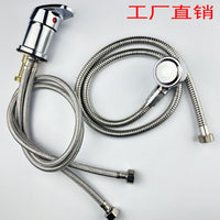 洗头床水龙头理发店美发店开关冷热混水阀手拧混合阀发廊通用