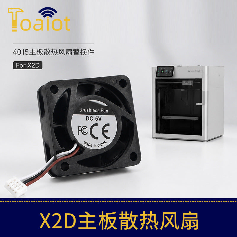 Cooling Fan 4015 Dual Ball 24V for Bambu Lab X2D Motherboard, 3D Printer Accessory