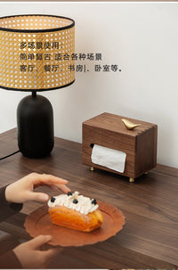 黑胡桃木纸巾盒客厅轻奢茶几抽纸盒家用餐巾纸盒收纳盒实木纸抽盒