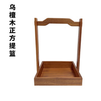 中式酒店用品手提盒圆形正方木制火锅店餐厅二层餐具特色小吃提篮
