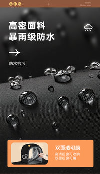 儿童亲子款电动车挡风被冬季加绒加厚电瓶摩托车防风防水四季通用