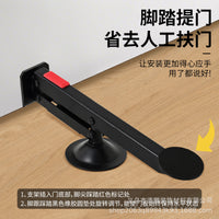 木门安装工具脚踏提门器辅助安门抬门器快速安装工具辅助装门神器