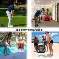 高尔夫练习网套装 便携折叠精准短切杆切球训练网 golf切杆集球网