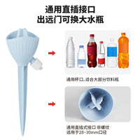 新款自动浇花器家用盆栽浇水器懒人水速可调节绿植灌溉器跨境专供