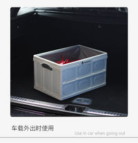 折叠车载收纳箱防水袋放置盒渔具汽车尾箱储物箱户旅行外收纳箱 白色30L木盖（带防水袋）