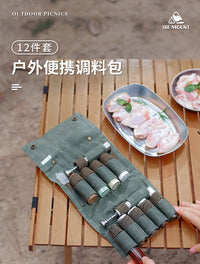 户外调料瓶收纳包12件套调味瓶喷壶毛刷研磨器便携防水手提收纳袋