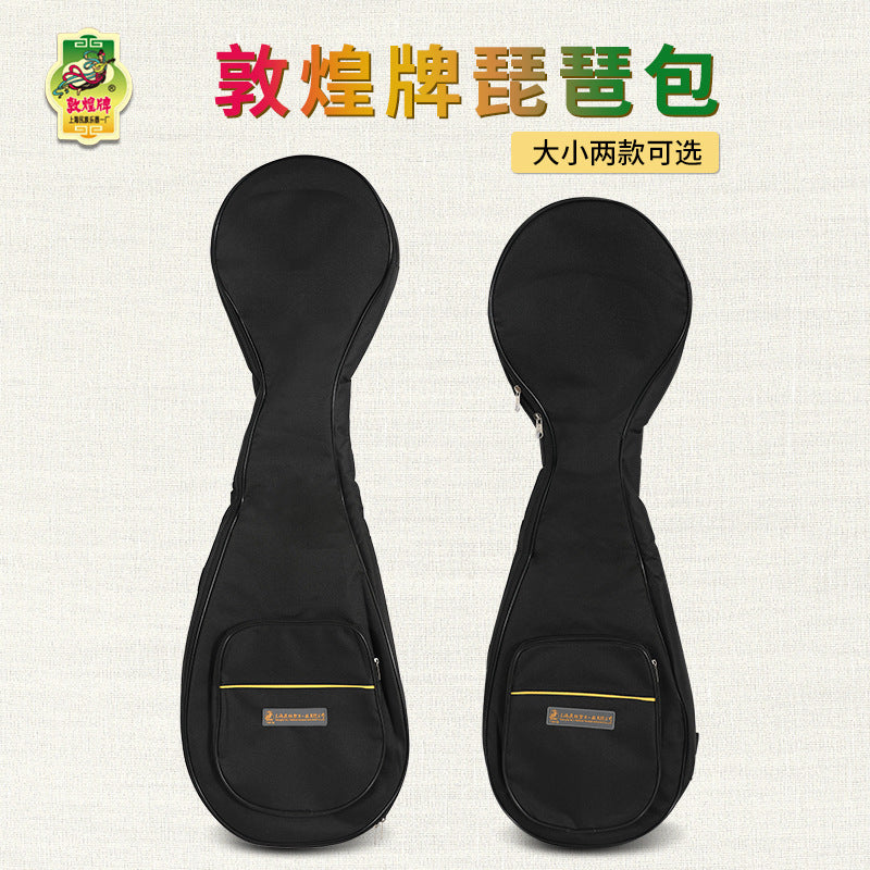 95-32cm