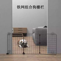 家用拦狗栅栏室内围栏免打孔小型犬柯基隔离栏杆隔断铁网猫咪挡板