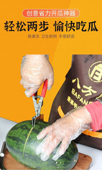 代发开西瓜器西瓜分瓜器掰瓜器水果分割专用工具开西瓜神器水果店