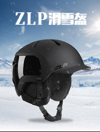 ZLP专业滑雪头盔女单双板滑雪装备男成人滑雪护具安全帽超轻大码