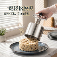 蜂窝煤米饭模具不锈钢厨房创意厨具菜品米饭糕点烘焙酒店饭团模具