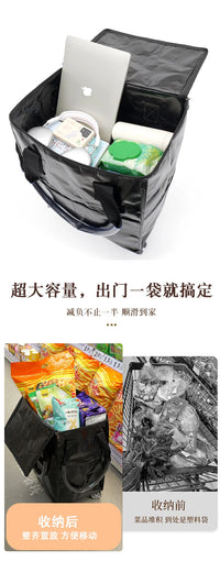 便携手拉买菜车可折叠拖轮包手提带轮买菜袋多功能超市环保收纳袋