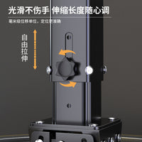 CINE PH33 Projector Mount, Thickened Aluminum Alloy Ceiling/Wall Mount Bracket