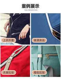 5 号树脂拉链头配件羽绒服金属拉锁头替换箱包拉链尼龙拉链扣拉头