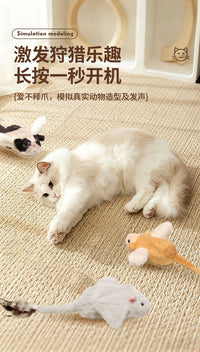 智能逗猫玩具飞鼠造型移动翅膀扑打激活天性益智玩耍电动猫玩具