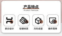 饵料窝料制作方块饵模具自制饵料配方模具挤压模具鲢鳙抛竿