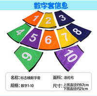 数字套1-10数字标志桶足球训练标志桶数字套障碍物数字标志桶训练