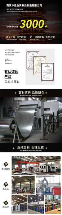 垃圾箱内桶果皮箱配件镀锌果壳箱内筒不锈钢模压分类垃圾箱内胆