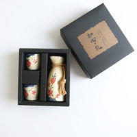 Japanese Ceramic Sake Set, Minimalist Style