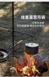 Portable Cast Iron Grill Rack for Outdoor Cooking