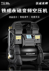 铁成无刷变频空压机无油静音打气泵小型220v木工高压喷漆空气压缩 998喷真石漆【四缸大流量】-39L铁罐