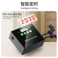 Aquarium Plant Smart Timer Misting System for Reptile Rainforest Humidifier Sprayer (EU Plug)