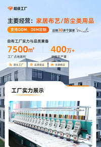 空调挡风帘防直吹挂机帘新款多功能空调防尘罩出风口厂家挡风布
