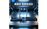 Precision Wheel Alignment Tool with Laser Emitter Long-Lasting Wheel Alignment Tool Stable Reliable for Repair Shops