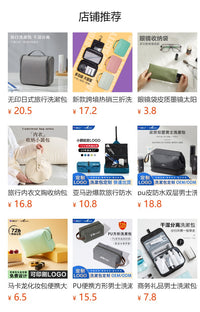 Japanese Style Folding Toiletry Bag with Hook for Travel