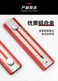 多功能铝合金木工深度划线尺多角度可旋转尺子高精度带水平泡易携