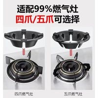 铸铁煤气灶防风罩家用天然气聚火罩节能圈燃气灶挡风防滑支架通用