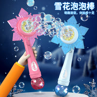跨境向日葵泡泡机花洒雪花泡泡枪升级自动手持电动摆地摊儿童玩具