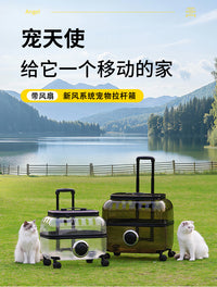 宠物推车猫包外出便携猫咪外出小型犬狗狗行李箱大容量宠物拉杆箱