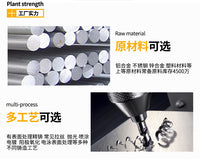 Sliding Shoe Rack Plate for Entryway, Cold Rolled Steel