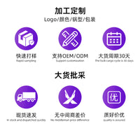 独立站煎蛋锅平底不粘汉堡家用早餐蛋饺电磁炉燃气通用四孔煎锅