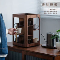 Walnut Rotating Four-Tier Desk Organizer for Cups and Saucers
