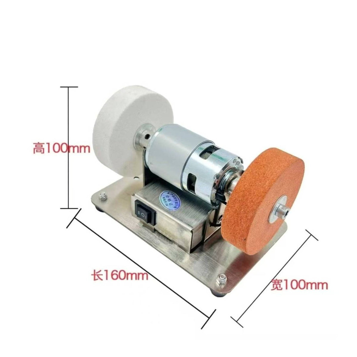 Adjustable Speed Mini Electric Bench Grinder Multi-Functional Desktop Sharpening Machine Compact Size Power Tool Good Heat Dissipation for Workshop