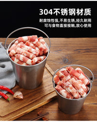 复古不锈钢冰桶小吃提桶薯条炸鸡桶酒吧餐厅冰粒桶创意油炸食品篮