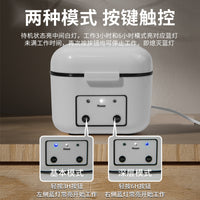 Electronic Drying Box for Hearing Aids with Timer, Compatible with Siemens and Phonak
