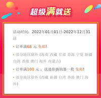 Persuader 新款式飞钓饰带钩绑制工具 Dub绞线器纺线器 两款可选