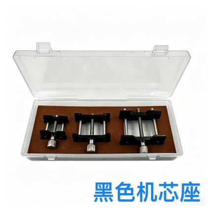 3-in-1 Watch Repair Tool Kit with Movement Holder