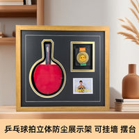 Ping Pong Paddle Display Frame with Acrylic Cover, Wall-Mountable