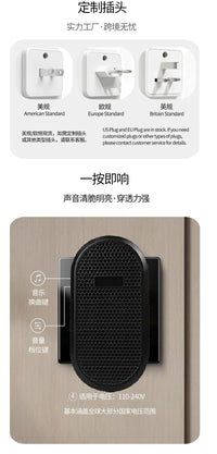 Smart Wireless Doorbell Waterproof Indoor Outdoor with 32 Ring Tones US Plug