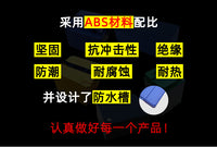 Plastic Battery Case for 18650 Lithium Batteries (48V-72V, 10A-20A)