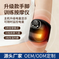 Electric Heating Hand Massager with EMS Pulse and Arm Massage