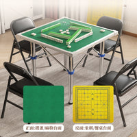可折叠棋牌桌子小户型家用掼蛋专用方桌手搓麻将桌小户型简易餐桌